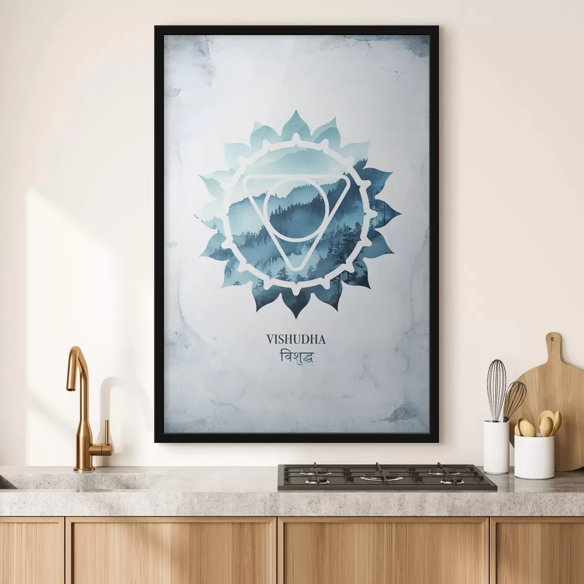 Poster Vishuddha chakra, chakra azul, esotérico, meditación, budismo, montañas estilo acuarela f41884