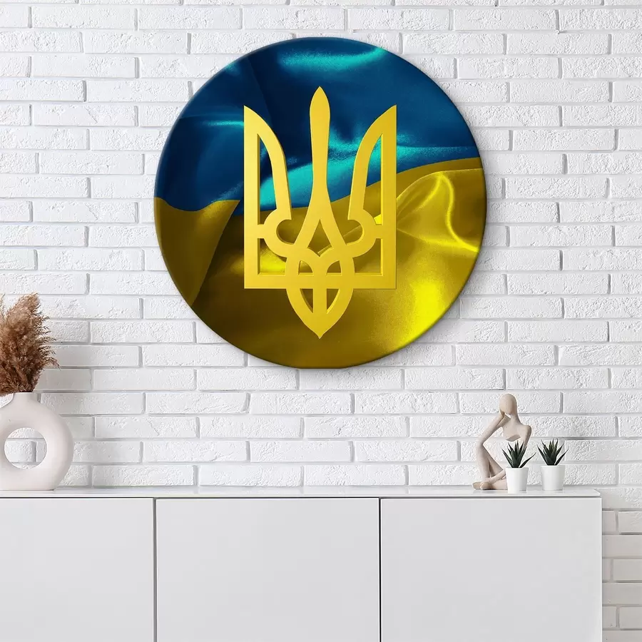 murales de pared Maillot, manga y amarillo r26671