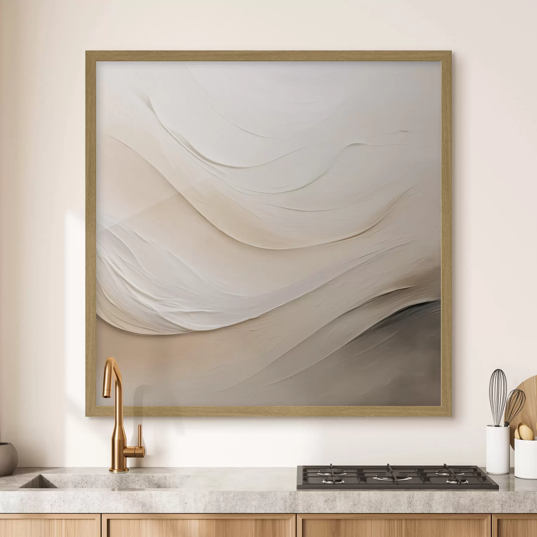 murales de pared Ondas beige en capas con textura suave f48099