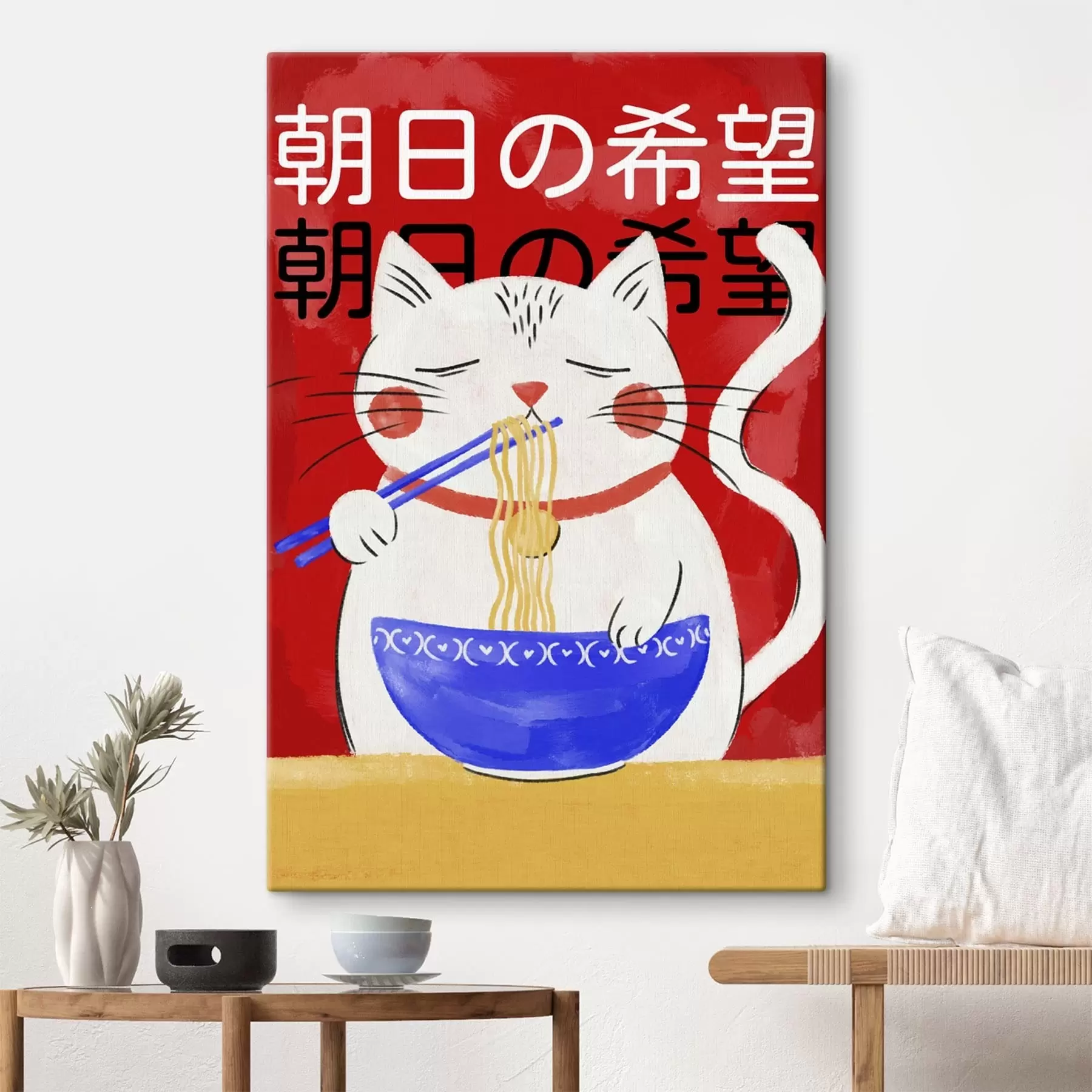 murales de pared Ilustración de un gato comiendo fideos sobre un fondo rojo s48031