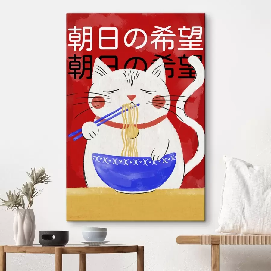 murales de pared Ilustración de un gato comiendo fideos sobre un fondo rojo s48031