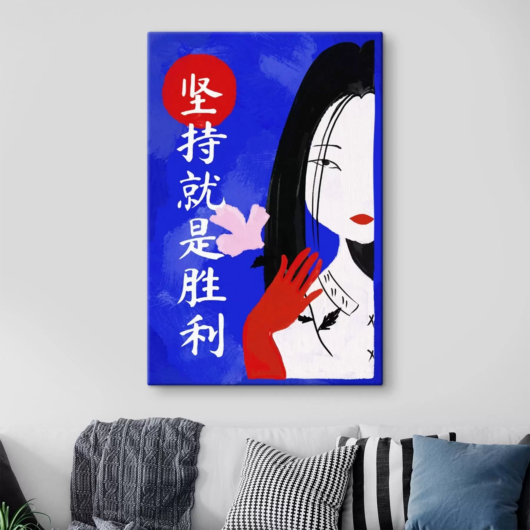 murales de pared Retrato estilizado de una mujer con fondo azul y texto s48032