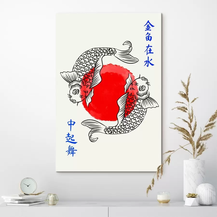 murales de pared Dos peces decorativos alrededor de un círculo rojo s48033