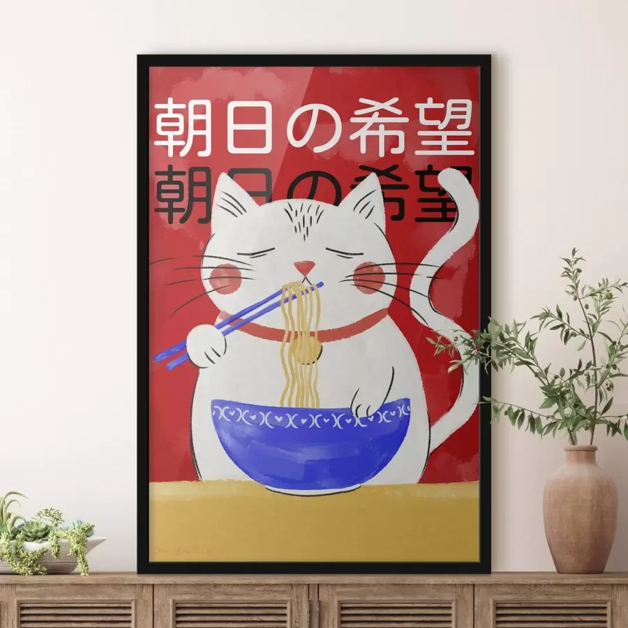 murales de pared Ilustración de un gato comiendo fideos sobre un fondo rojo f48031