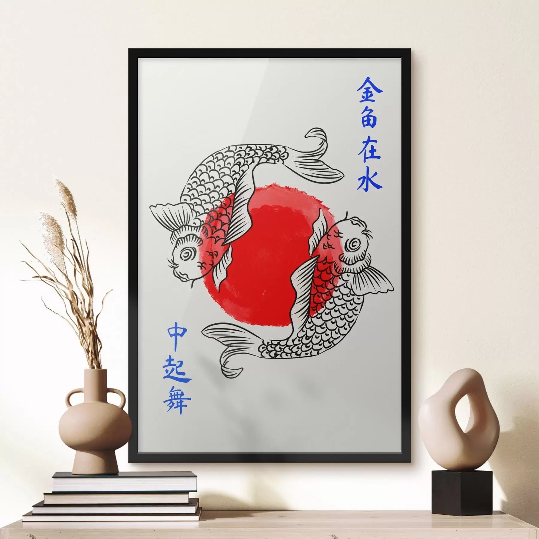 murales de pared Dos peces decorativos alrededor de un círculo rojo f48033